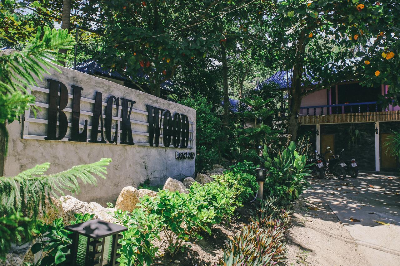 タオ島 Black Woodホステル エクステリア 写真